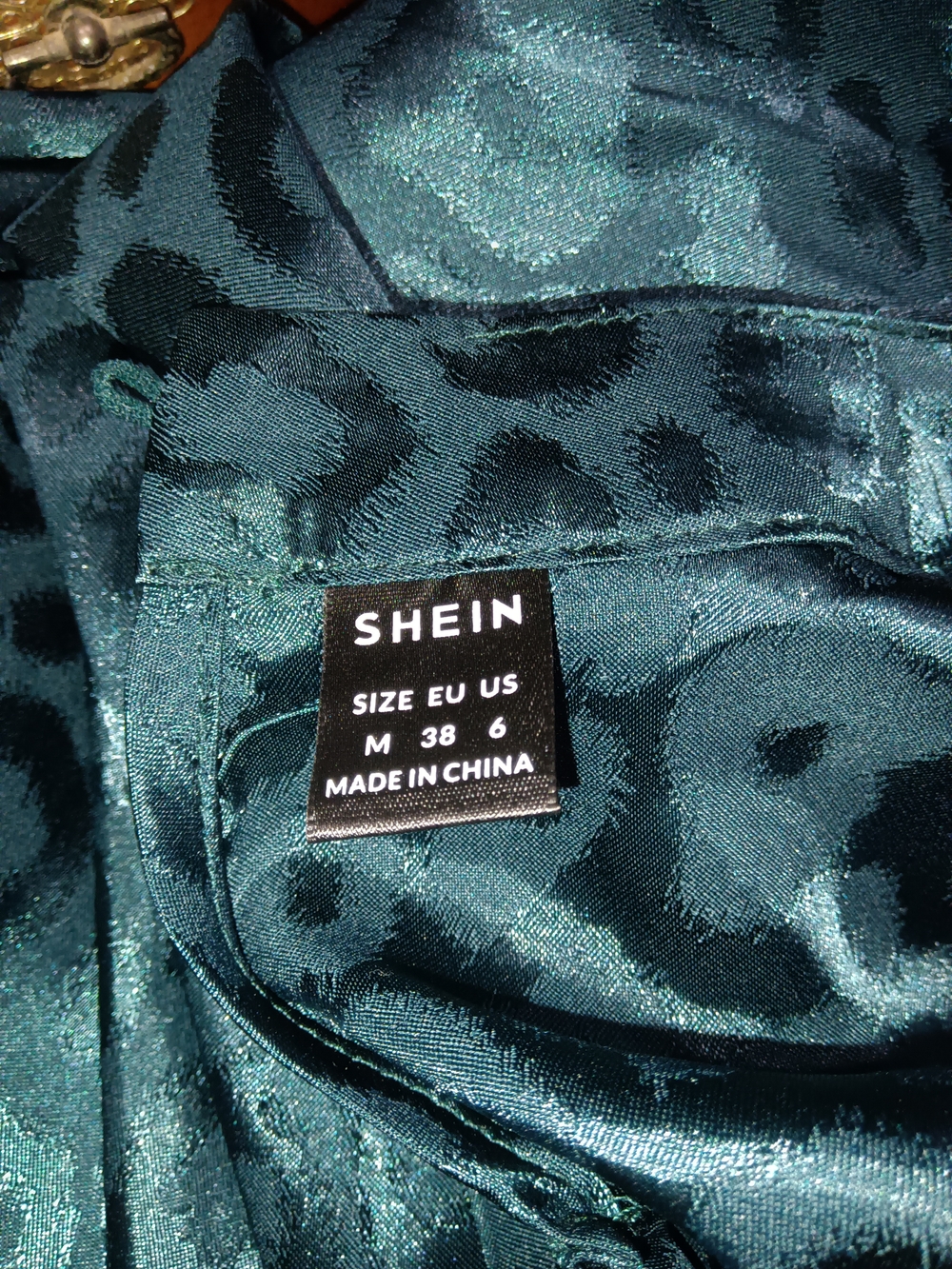 SHEIN Emerald Green Leopard Jacquard Puff Sleeve Blouse - Picture 4 of 4